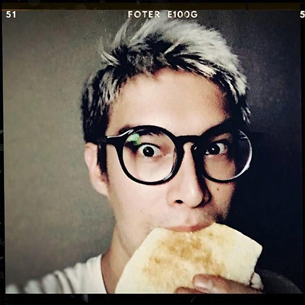 พีท พล พีท พล