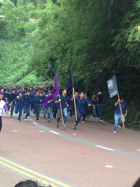 รับน้องขึ้นดอย รับน้องขึ้นดอย