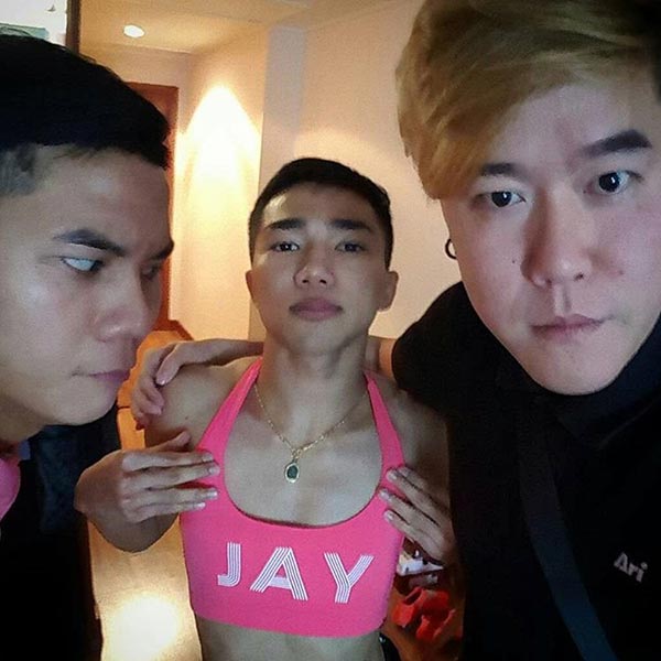 เมย์ เมสซี่เจ เมย์ เมสซี่เจ