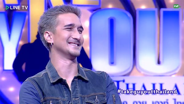 Take Guy Out Thailand Take Guy Out Thailand