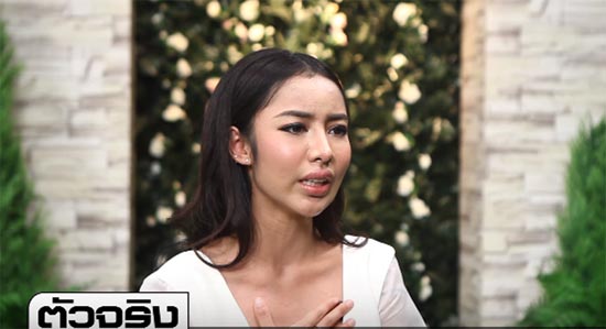 เบล เมทิกา เผยชนวนเหตุถูกปลดมิสแกรนด์สระแก้ว แฉชุดใหญ่ โดนหลอกใช้ประกวด เบล เมทิกา เผยชนวนเหตุถูกปลดมิสแกรนด์สระแก้ว แฉชุดใหญ่ โดนหลอกใช้ประกวด