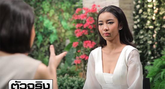 เบล เมทิกา เผยชนวนเหตุถูกปลดมิสแกรนด์สระแก้ว แฉชุดใหญ่ โดนหลอกใช้ประกวด เบล เมทิกา เผยชนวนเหตุถูกปลดมิสแกรนด์สระแก้ว แฉชุดใหญ่ โดนหลอกใช้ประกวด