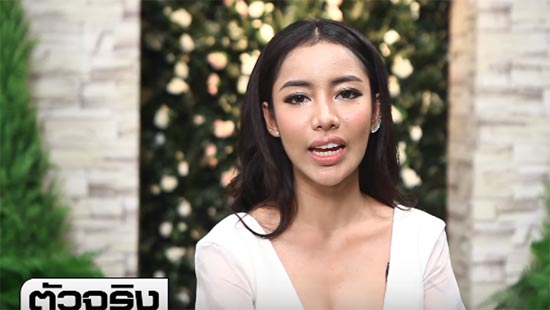 เบล เมทิกา เผยชนวนเหตุถูกปลดมิสแกรนด์สระแก้ว แฉชุดใหญ่ โดนหลอกใช้ประกวด เบล เมทิกา เผยชนวนเหตุถูกปลดมิสแกรนด์สระแก้ว แฉชุดใหญ่ โดนหลอกใช้ประกวด