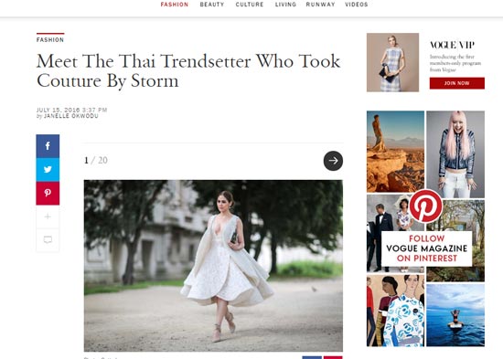 VOGUE US เผยบทความชื่นชม ชมพู่ อารยา ปังระดับตัวแม่ของจริง VOGUE US เผยบทความชื่นชม ชมพู่ อารยา ปังระดับตัวแม่ของจริง