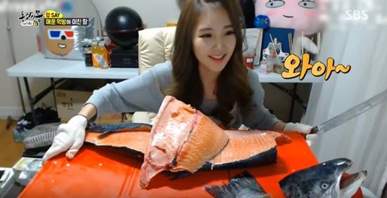 มีงี้ด้วย ! สาวสวยเกาหลีโชว์กินข้าวออนไลน์ ไม่ถึงปีได้เงินจากแฟนคลับ 1.5 ล้าน มีงี้ด้วย ! สาวสวยเกาหลีโชว์กินข้าวออนไลน์ ไม่ถึงปีได้เงินจากแฟนคลับ 1.5 ล้าน