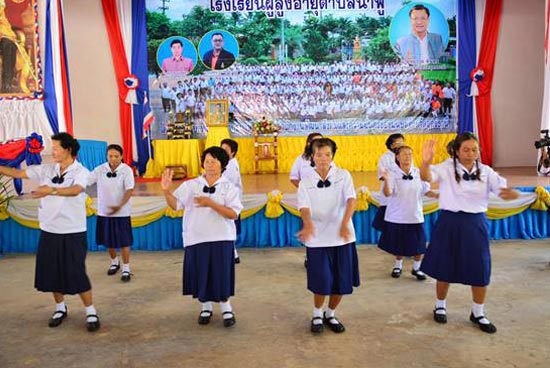ตายายคึกคัก ! เปิดโรงเรียนผู้สูงอายุที่อุดรฯ พบนักเรียนอายุมากสุด 87 ปี ตายายคึกคัก ! เปิดโรงเรียนผู้สูงอายุที่อุดรฯ พบนักเรียนอายุมากสุด 87 ปี