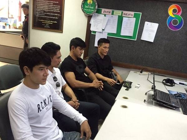 เบี้ยวค่าตัว เจ้าเวหา เบี้ยวค่าตัว เจ้าเวหา