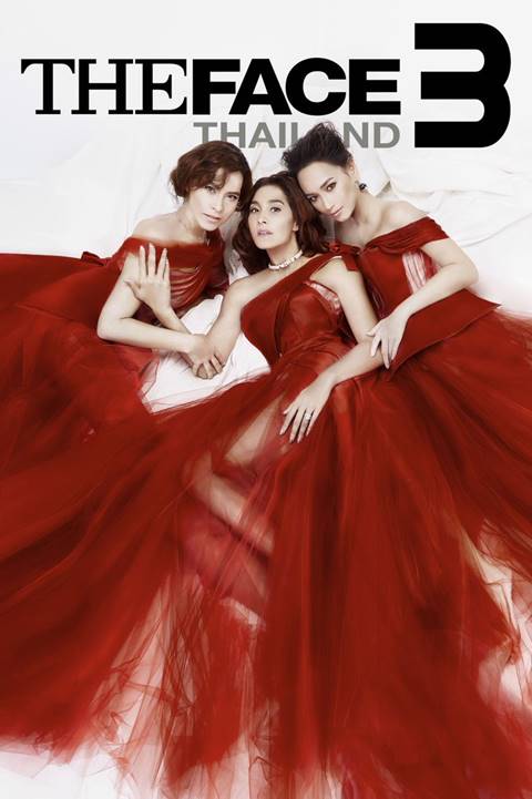 รวมความเผ็ดชอตเด็ด มาช่า The Face Thailand 3 ลูกเกด มีสะดุ้ง #TeamMarsha รวมความเผ็ดชอตเด็ด มาช่า The Face Thailand 3 ลูกเกด มีสะดุ้ง #TeamMarsha