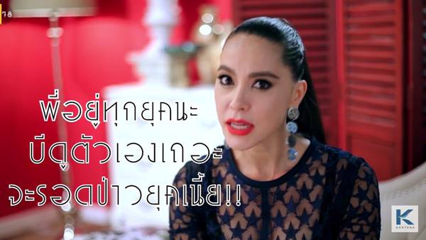 รวมความเผ็ดชอตเด็ด มาช่า The Face Thailand 3 ลูกเกด มีสะดุ้ง #TeamMarsha รวมความเผ็ดชอตเด็ด มาช่า The Face Thailand 3 ลูกเกด มีสะดุ้ง #TeamMarsha