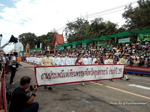 วันเข้าพรรษา 2559 ทั่วไทยคึกคัก แห่เทียนพรรษา อุบลราชธานี สุดอลังการ วันเข้าพรรษา 2559 ทั่วไทยคึกคัก แห่เทียนพรรษา อุบลราชธานี สุดอลังการ