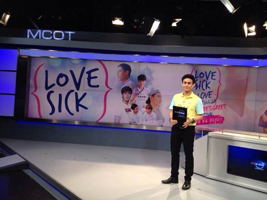 เปิดตัว ต๊ะ พิภู พุ่มแก้ว พิธีกรเรื่องเล่าเช้านี้คนใหม่ นั่งแท่นเล่าข่าวคู่น้องไบรท์ เปิดตัว ต๊ะ พิภู พุ่มแก้ว พิธีกรเรื่องเล่าเช้านี้คนใหม่ นั่งแท่นเล่าข่าวคู่น้องไบรท์