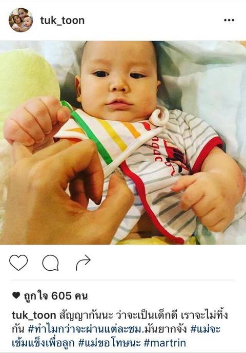 ลือแซ่ด ! ตั้ม เดอะสตาร์ เลิกเมีย เพราะแอบกิ๊กพริตตี้สาวเซ็กซี่ ลือแซ่ด ! ตั้ม เดอะสตาร์ เลิกเมีย เพราะแอบกิ๊กพริตตี้สาวเซ็กซี่