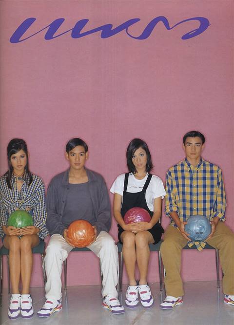 หล่อโฮก ! ตั๊ก บริบูรณ์ สมัยหนุ่ม ๆ อื้อหือ..หน้าเป๊ะ เพอร์เฟคท์มาก หล่อโฮก ! ตั๊ก บริบูรณ์ สมัยหนุ่ม ๆ อื้อหือ..หน้าเป๊ะ เพอร์เฟคท์มาก