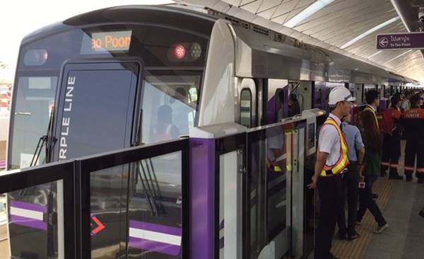 ลดค่าโดยสารรถไฟฟ้าสายสีม่วงครึ่งหนึ่ง จากสูงสุด 42 บาท เหลือ 29 บาท ลดค่าโดยสารรถไฟฟ้าสายสีม่วงครึ่งหนึ่ง จากสูงสุด 42 บาท เหลือ 29 บาท