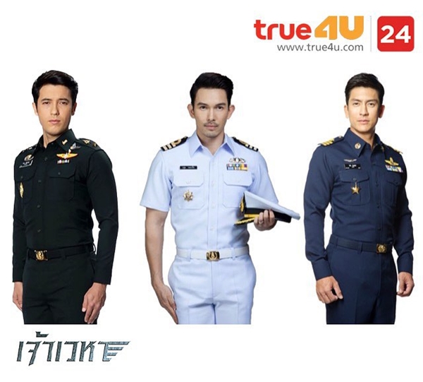 นัท มีเรีย ยังอุบเงียบ แพนเค้ก เขมนิจ เตรียมเล่นซีรีส์เจ้าเวหา นัท มีเรีย ยังอุบเงียบ แพนเค้ก เขมนิจ เตรียมเล่นซีรีส์เจ้าเวหา