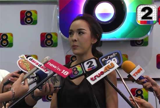 ผักกาด ภริตะพร แฉยับ หยก Lovesick ขอเงิน-ยันทำร้ายร่างกาย ไม่ใช่แค่ข่วน ผักกาด ภริตะพร แฉยับ หยก Lovesick ขอเงิน-ยันทำร้ายร่างกาย ไม่ใช่แค่ข่วน