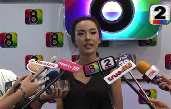 ผักกาด ภริตะพร แฉยับ หยก Lovesick ขอเงิน-ยันทำร้ายร่างกาย ไม่ใช่แค่ข่วน ผักกาด ภริตะพร แฉยับ หยก Lovesick ขอเงิน-ยันทำร้ายร่างกาย ไม่ใช่แค่ข่วน