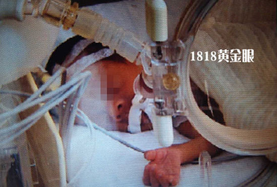 ทารกน้อยฟื้นคืนชีพในห้องดับจิตสุดหนาวเหน็บ ทารกน้อยฟื้นคืนชีพในห้องดับจิตสุดหนาวเหน็บ