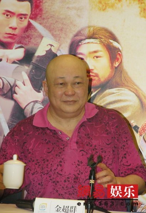 เคยเห็นกันไหม ท่านเปา-ท่านกงซุน ถอดรูป ตัวจริงต่างกับในซีรีส์อย่างสิ้นเชิง เคยเห็นกันไหม ท่านเปา-ท่านกงซุน ถอดรูป ตัวจริงต่างกับในซีรีส์อย่างสิ้นเชิง