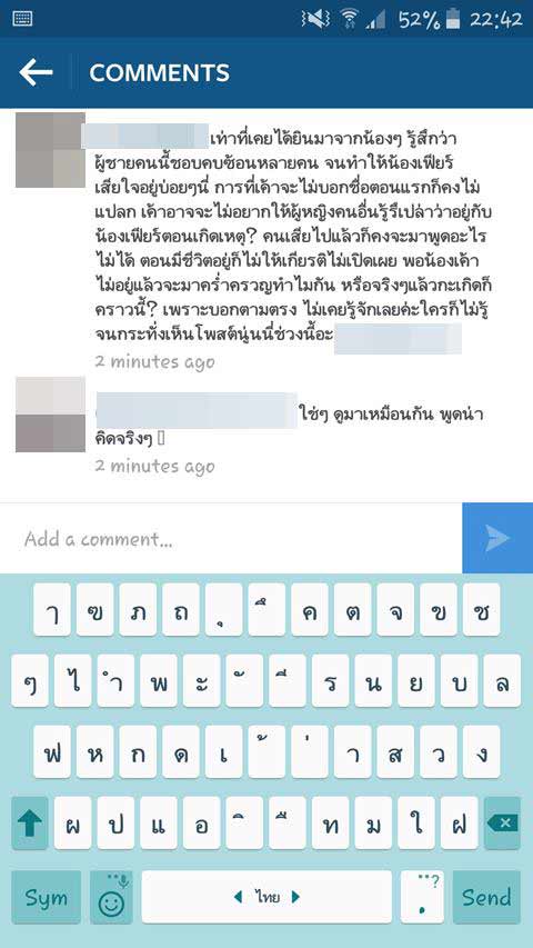 มาย ภาคภูมิ เปิดใจวินาทีรถชน-ชาวเน็ตตั้งข้อสงสัยเพียบ ขัดกับคลิปแบบหนังคนละม้วน มาย ภาคภูมิ เปิดใจวินาทีรถชน-ชาวเน็ตตั้งข้อสงสัยเพียบ ขัดกับคลิปแบบหนังคนละม้วนมาย ภาคภูมิ เปิดใจวินาทีรถชน-ชาวเน็ตตั้งข้อสงสัยเพียบ ขัดกับคลิปแบบหนังคนละม้วน