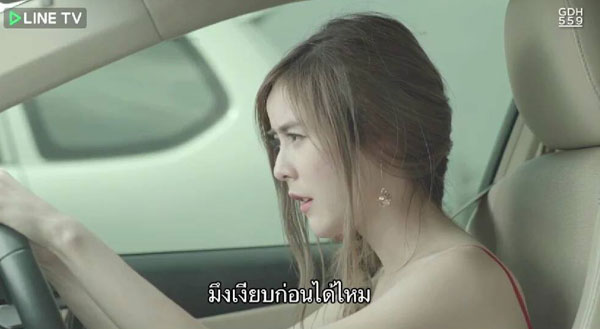 แนตตี้ ตัวจริง จากไดอารี่ตุ๊ดซีส์ กับวีรกรรมปล่อยบอมบ์ในรถ สวยแซ่บใช่เล่น แนตตี้ ตัวจริง จากไดอารี่ตุ๊ดซีส์ กับวีรกรรมปล่อยบอมบ์ในรถ สวยแซ่บใช่เล่น