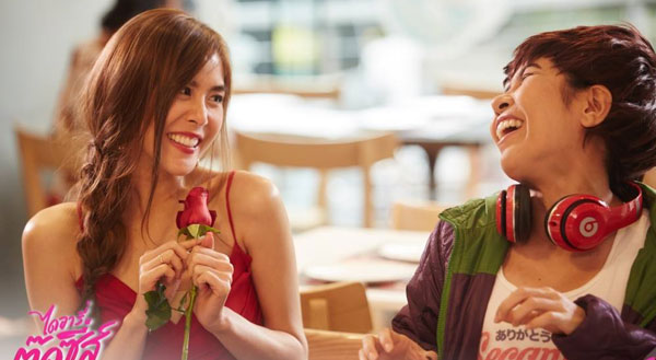 แนตตี้ ตัวจริง จากไดอารี่ตุ๊ดซีส์ กับวีรกรรมปล่อยบอมบ์ในรถ สวยแซ่บใช่เล่น แนตตี้ ตัวจริง จากไดอารี่ตุ๊ดซีส์ กับวีรกรรมปล่อยบอมบ์ในรถ สวยแซ่บใช่เล่น