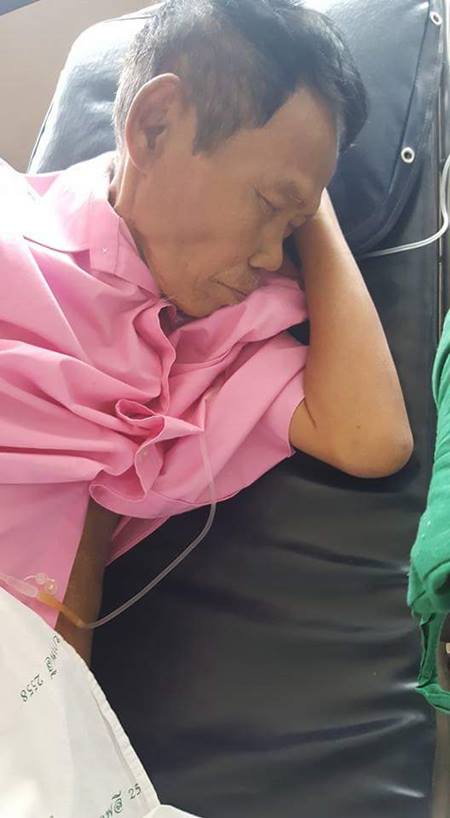 ดอน จมูกบาน ทรุดหนัก ป่วยมะเร็งตับระยะสุดท้าย-วอนบริจาคเลือดกรุ๊ปโอ ดอน จมูกบาน ทรุดหนัก ป่วยมะเร็งตับระยะสุดท้าย-วอนบริจาคเลือดกรุ๊ปโอ