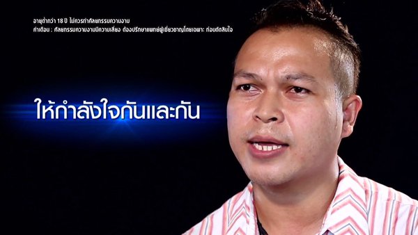 เปิดเรื่องซึ้ง..ของ เอฟ Let Me In Thailand กับสามีคู่ชีวิต ผู้รักเธอโดยไม่มีเงื่อนไข เปิดเรื่องซึ้ง..ของ เอฟ Let Me In Thailand กับสามีคู่ชีวิต ผู้รักเธอโดยไม่มีเงื่อนไข