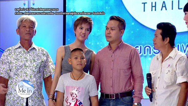 เปิดเรื่องซึ้ง..ของ เอฟ Let Me In Thailand กับสามีคู่ชีวิต ผู้รักเธอโดยไม่มีเงื่อนไข เปิดเรื่องซึ้ง..ของ เอฟ Let Me In Thailand กับสามีคู่ชีวิต ผู้รักเธอโดยไม่มีเงื่อนไข