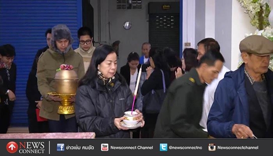 พบอัฐิ ปอ ทฤษฎี เป็นสีขาว เชื่อเป็นการสิ้นอายุขัยแบบไม่มีห่วง พบอัฐิ ปอ ทฤษฎี เป็นสีขาว เชื่อเป็นการสิ้นอายุขัยแบบไม่มีห่วง