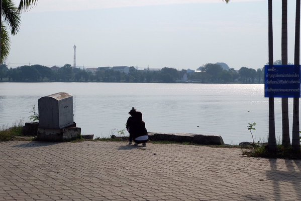 อาลัยครั้งสุดท้าย..ครอบครัวสหวงษ์ ลอยอังคาร ปอ ทฤษฎี กลางอ่าวสัตหีบ อาลัยครั้งสุดท้าย..ครอบครัวสหวงษ์ ลอยอังคาร ปอ ทฤษฎี กลางอ่าวสัตหีบ