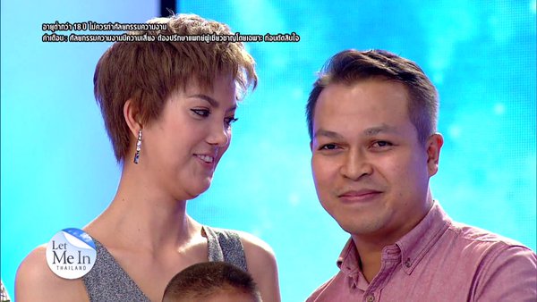 เปิดเรื่องซึ้ง..ของ เอฟ Let Me In Thailand กับสามีคู่ชีวิต ผู้รักเธอโดยไม่มีเงื่อนไข เปิดเรื่องซึ้ง..ของ เอฟ Let Me In Thailand กับสามีคู่ชีวิต ผู้รักเธอโดยไม่มีเงื่อนไข