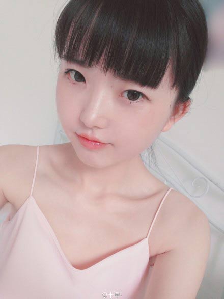 ตะลึง ! สาวจีนวัย 38 หน้าใสสวยเอ๊าะ บอกเป็นเด็ก 16 ก็ยังเชื่อ ตะลึง ! สาวจีนวัย 38 หน้าใสสวยเอ๊าะ บอกเป็นเด็ก 16 ก็ยังเชื่อ