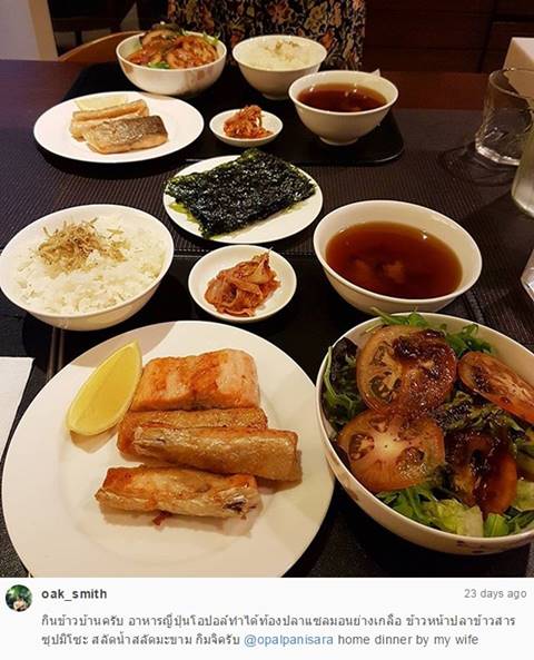 10 ภาพจานเด็ด หมอโอ๊ค โอปอล์ ผลัดกันเข้าครัวทำอาหาร น่ากินทุกมื้อ !! 10 ภาพจานเด็ด หมอโอ๊ค โอปอล์ ผลัดกันเข้าครัวทำอาหาร น่ากินทุกมื้อ !!