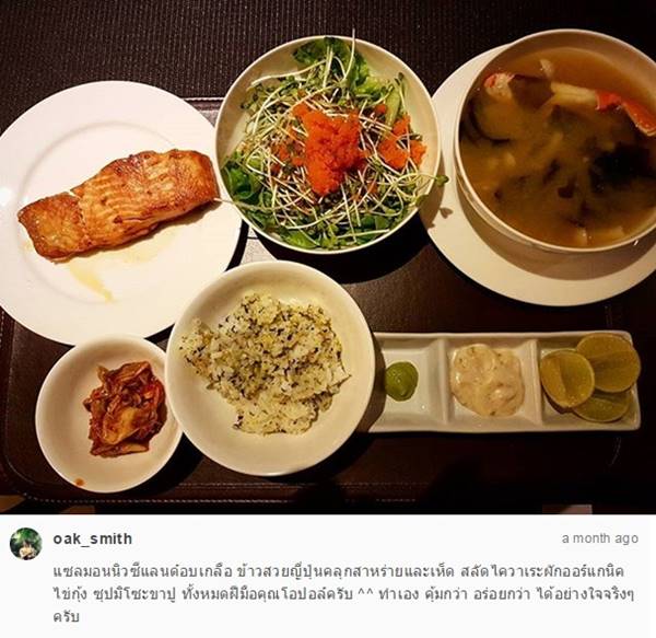 10 ภาพจานเด็ด หมอโอ๊ค โอปอล์ ผลัดกันเข้าครัวทำอาหาร น่ากินทุกมื้อ !! 10 ภาพจานเด็ด หมอโอ๊ค โอปอล์ ผลัดกันเข้าครัวทำอาหาร น่ากินทุกมื้อ !!