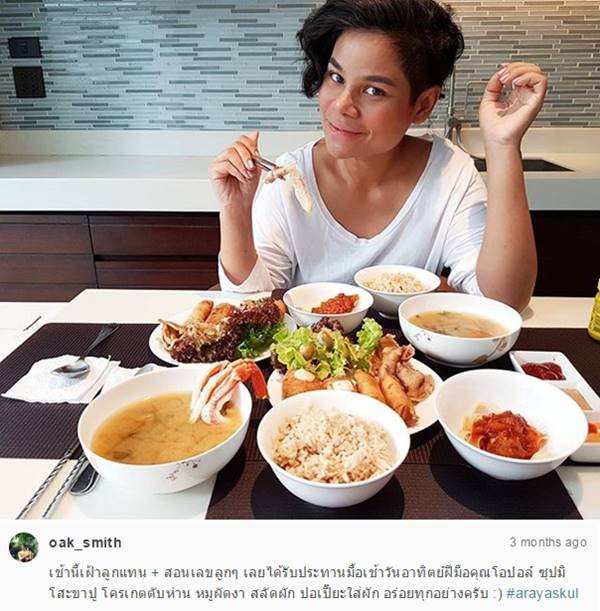 10 ภาพจานเด็ด หมอโอ๊ค โอปอล์ ผลัดกันเข้าครัวทำอาหาร น่ากินทุกมื้อ !! 10 ภาพจานเด็ด หมอโอ๊ค โอปอล์ ผลัดกันเข้าครัวทำอาหาร น่ากินทุกมื้อ !!