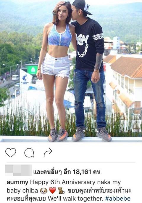 บอล เผยภาพแรกที่ถ่ายคู่ อุ้ม ลักขณา ขอบคุณตัวเองที่กล้าจีบนางฟ้า บอล เผยภาพแรกที่ถ่ายคู่ อุ้ม ลักขณา ขอบคุณตัวเองที่กล้าจีบนางฟ้า