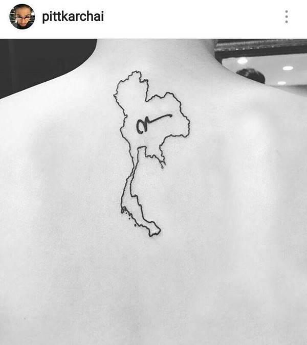 พิญช์ กาไชย-โย ยศวดี เผยภาพรอยสัก King ๙ เตือนใจฉันเกิดในรัชกาลที่ 9 พิญช์ กาไชย-โย ยศวดี เผยภาพรอยสัก King ๙ เตือนใจฉันเกิดในรัชกาลที่ 9พิญช์ กาไชย-โย ยศวดี เผยภาพรอยสัก King ๙ เตือนใจฉันเกิดในรัชกาลที่ 9