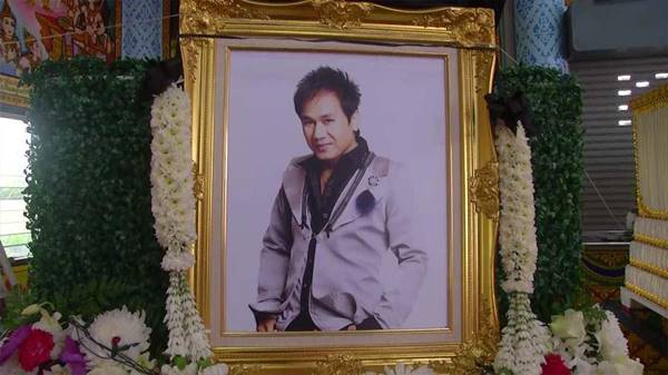 เคลื่อนศพสันติ กลับพิจิตร เคลื่อนศพสันติ กลับพิจิตร