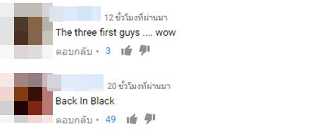 ไนท์ วิทวัส ติดกลุ่ม The Voice สุดเจ๋ง ในรอบ Blind Auditions จากทั่วโลก ไนท์ วิทวัส ติดกลุ่ม The Voice สุดเจ๋ง ในรอบ Blind Auditions จากทั่วโลก