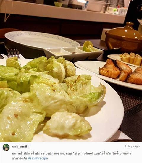 10 ภาพจานเด็ด หมอโอ๊ค โอปอล์ ผลัดกันเข้าครัวทำอาหาร น่ากินทุกมื้อ !! 10 ภาพจานเด็ด หมอโอ๊ค โอปอล์ ผลัดกันเข้าครัวทำอาหาร น่ากินทุกมื้อ !!