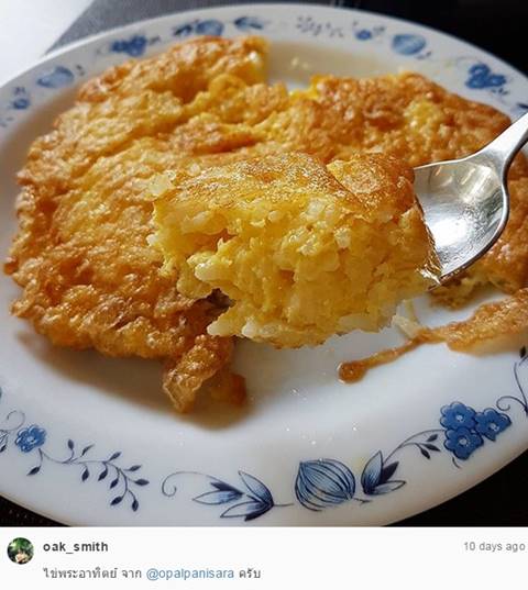 10 ภาพจานเด็ด หมอโอ๊ค โอปอล์ ผลัดกันเข้าครัวทำอาหาร น่ากินทุกมื้อ !! 10 ภาพจานเด็ด หมอโอ๊ค โอปอล์ ผลัดกันเข้าครัวทำอาหาร น่ากินทุกมื้อ !!