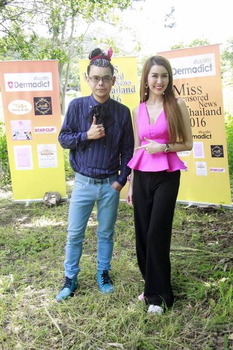 ส่องภาพสาวงาม Miss uncensored news thailand กับภารกิจสุดหิน ส่องภาพสาวงาม Miss uncensored news thailand กับภารกิจสุดหิน