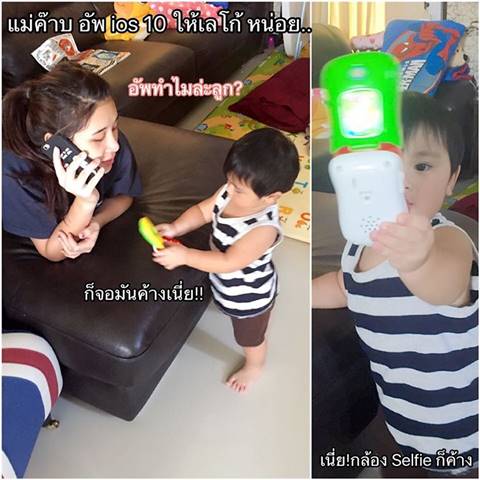 คลิปน่ารัก น้องเลโก้ ฮัมเพลงงึมงัม กล่อมตัวเองนอนหลับ น่าเอ็นดู คลิปน่ารัก น้องเลโก้ ฮัมเพลงงึมงัม กล่อมตัวเองนอนหลับ น่าเอ็นดู