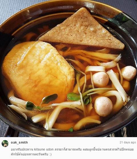 10 ภาพจานเด็ด หมอโอ๊ค โอปอล์ ผลัดกันเข้าครัวทำอาหาร น่ากินทุกมื้อ !! 10 ภาพจานเด็ด หมอโอ๊ค โอปอล์ ผลัดกันเข้าครัวทำอาหาร น่ากินทุกมื้อ !!