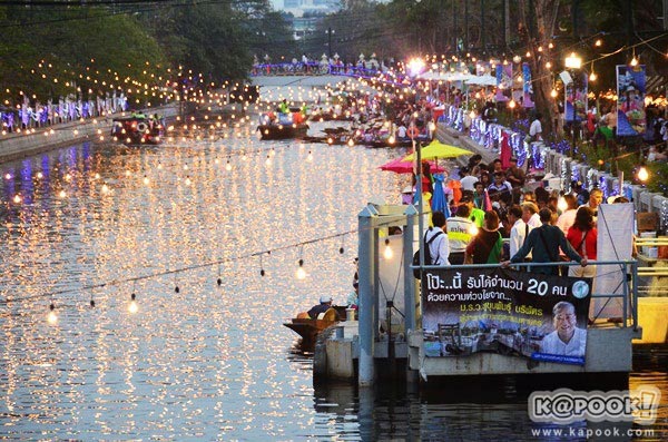 ตลาดน้ำใกล้กรุงเทพ ตลาดน้ำใกล้กรุงเทพ