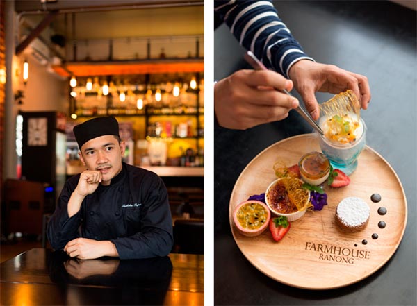 ที่พักระนอง ที่พักระนอง