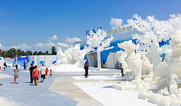 Frost Magical Ice of Siam Frost Magical Ice of Siam