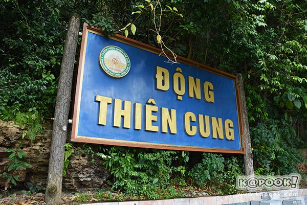 ไฮฟอง เวียดนาม ไฮฟอง เวียดนาม