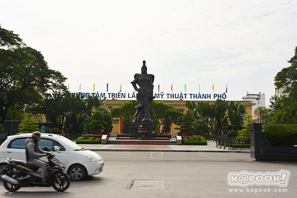 ไฮฟอง เวียดนาม ไฮฟอง เวียดนาม